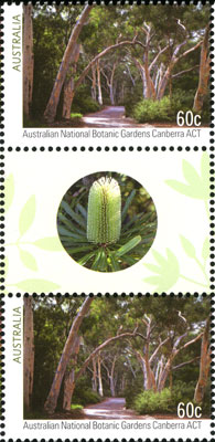 ANBG stamp gutter