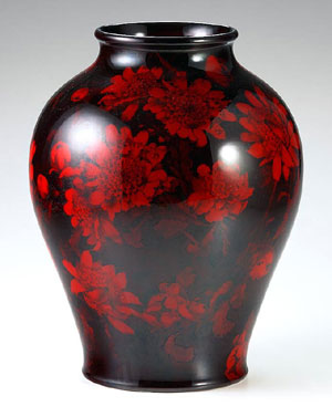 waratah flambe vase photo